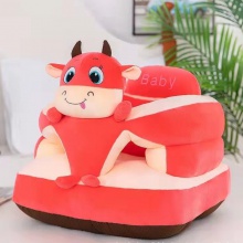 宝宝学座椅神器婴儿训练坐姿神器加大加厚坐椅卡通小沙发懒人坐垫