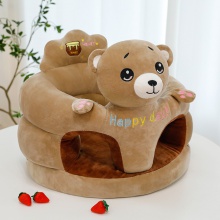 新款小兔子哈士奇卡通宝宝学座椅加厚海绵底安全靠背宝贝沙发毛绒