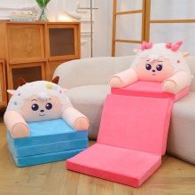 新款卡通儿童沙发毛绒玩具大号折叠宝宝防磕沙发玩偶儿童生日礼品