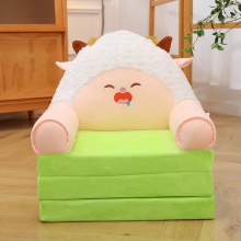 新款卡通儿童沙发毛绒玩具大号折叠宝宝防磕沙发玩偶儿童生日礼品