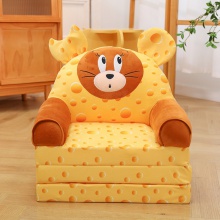 新款卡通儿童沙发毛绒玩具大号折叠宝宝防磕沙发玩偶儿童生日礼品