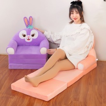 卡通玲娜贝尔多层折叠儿童沙发三折沙发座椅午休折叠床