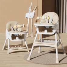 儿童餐桌椅宝宝餐椅多种功能0到6岁宝宝婴儿高低可调椅便携式可折叠