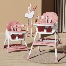 儿童餐桌椅宝宝餐椅多种功能0到6岁宝宝婴儿高低可调椅便携式可折叠