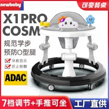 学步车防o型腿婴儿多种功能防侧翻手推车宝宝可坐可推学行车起步车