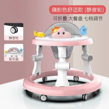学步车防o型腿婴儿多种功能防侧翻手推车宝宝可坐可推学行车起步车