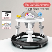 学步车防o型腿婴儿多种功能防侧翻手推车宝宝可坐可推学行车起步车