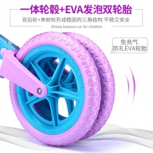 儿童平衡滑行车无脚踏滑步车艾莎苏菲亚宝宝卡通双轮自行车