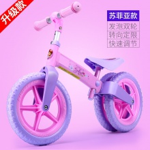 儿童平衡滑行车无脚踏滑步车艾莎苏菲亚宝宝卡通双轮自行车