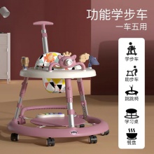 学步车防o型腿婴儿多种功能防侧翻手推车宝宝可坐可推学行车起步车