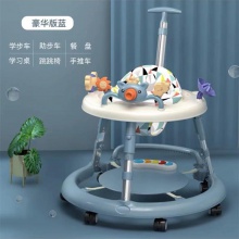 学步车防o型腿婴儿多种功能防侧翻手推车宝宝可坐可推学行车起步车