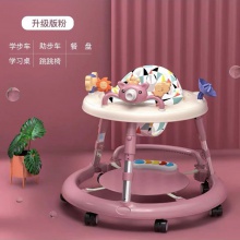 学步车防o型腿婴儿多种功能防侧翻手推车宝宝可坐可推学行车起步车