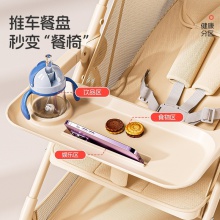 婴儿推车口袋车可坐可躺轻便可便携05岁男女宝宝四轮推车遛娃神器