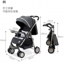 遛娃神器带餐盘玩具童车0-3岁可坐可躺单手折叠婴儿手推车轻便婴儿推车