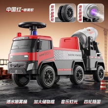 2025新款儿童消防车汽车玩具男孩可坐滑行车滑行儿童环卫车玩具
