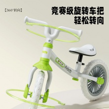 儿童平衡车无脚踏1-3-6周岁宝宝滑行车小孩滑步车溜溜车轻便童车