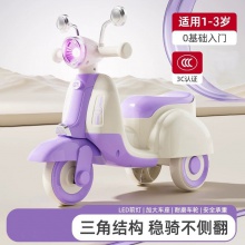 儿童摩托滑行车三轮车1-3岁男女宝宝助步车滑行 小孩可坐人可储物