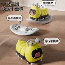 花生扭扭车1-3岁儿童男女宝宝周岁礼物滑行车溜溜静音防侧翻防摔