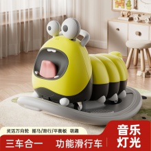 花生扭扭车1-3岁儿童男女宝宝周岁礼物滑行车溜溜静音防侧翻防摔