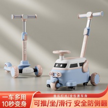 儿童滑板车2岁1-3-6-8岁以上宝宝初学者踏板单脚滑滑溜溜车