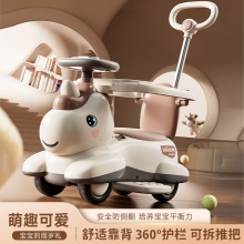 儿童电动车滑行1到3岁宝宝手推车摇摇婴儿溜溜车玩具车可坐人充电