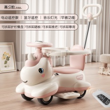 儿童电动车滑行1到3岁宝宝手推车摇摇婴儿溜溜车玩具车可坐人充电