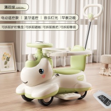 儿童电动车滑行1到3岁宝宝手推车摇摇婴儿溜溜车玩具车可坐人充电