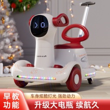 新款儿童电动摩托车充电双驱平衡车四轮可坐人遥控漂移旋转车