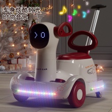 新款儿童电动摩托车充电双驱平衡车四轮可坐人遥控漂移旋转车