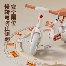 儿童三轮车1-3-6四合一婴儿小孩手推车脚踏童车多种功能三轮车