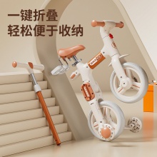 儿童三轮车1-3-6四合一婴儿小孩手推车脚踏童车多种功能三轮车