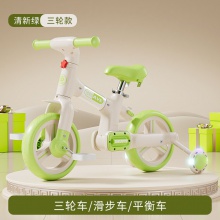 儿童三轮车1-3-6四合一婴儿小孩手推车脚踏童车多种功能三轮车