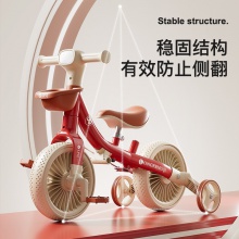 儿童三轮车脚踏车2-6岁儿童玩具自行车遛娃神器可推可骑宝三轮车