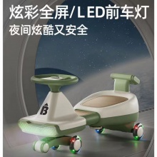 儿童扭扭车儿童3到6岁扭扭车可坐可玩带音乐可伸缩靠背摇摆车