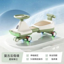 儿童扭扭车儿童3到6岁扭扭车可坐可玩带音乐可伸缩靠背摇摆车