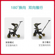 儿童三轮车遛娃手推车可折叠轻便婴儿宝宝脚踏车七合一折叠三轮车