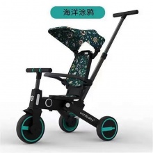 儿童三轮车遛娃手推车可折叠轻便婴儿宝宝脚踏车七合一折叠三轮车