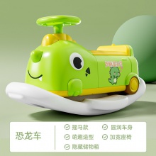 儿童扭扭车1-6岁摇摇板花生滑行车防侧翻男女宝带车斗玩具车厂家