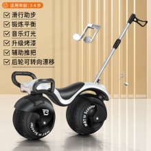 儿童平衡车新款滑行车球形轮胎2轮车溜溜车无脚踏摇摆车一体轮滑行车
