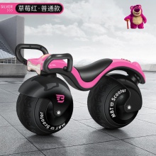 儿童平衡车新款滑行车球形轮胎2轮车溜溜车无脚踏摇摆车一体轮滑行车