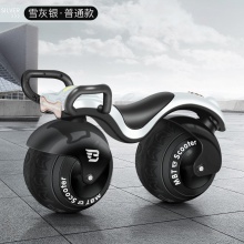 儿童平衡车新款滑行车球形轮胎2轮车溜溜车无脚踏摇摆车一体轮滑行车