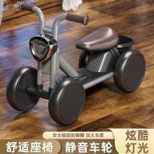 新款滑行儿童平衡车1一3岁宝宝学步婴儿2岁入门周岁礼物滑行