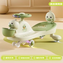 儿童扭扭车1一9岁大人可坐防侧翻静音轮男女宝宝溜溜车摇摆