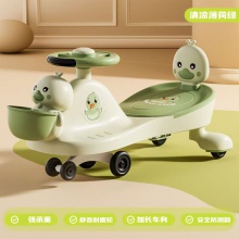 儿童扭扭车1一9岁大人可坐防侧翻静音轮男女宝宝溜溜车摇摆