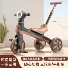 儿童脚踏车三轮车可推可骑可滑三合一多种功能音乐灯光三轮车