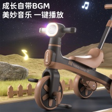 儿童脚踏车三轮车可推可骑可滑三合一多种功能音乐灯光三轮车