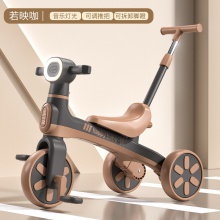 儿童脚踏车三轮车可推可骑可滑三合一多种功能音乐灯光三轮车