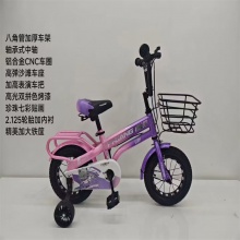 儿童自行车男孩2-3-4-6-7-10岁女孩宝宝脚踏单车学生车小孩童