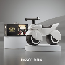 儿童轻便平衡车滑行车溜溜车动感音乐儿童防摔体能平衡童车