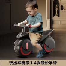 儿童轻便平衡车滑行车溜溜车动感音乐儿童防摔体能平衡童车